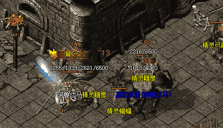 复古传奇 复古传奇