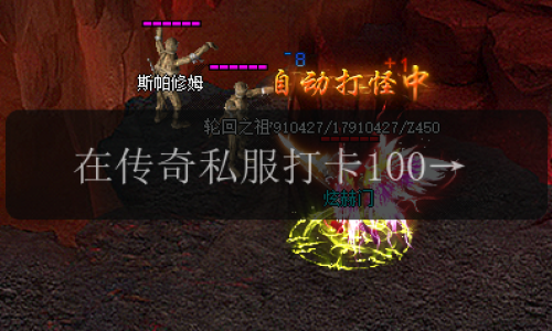 在传奇私服打卡100件甜蜜小事情。